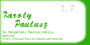 karoly paulusz business card